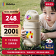 bebebus兒童保溫杯18個(gè)月以上316吸管水杯大容量保溫壺學(xué)生上學(xué)專用550ml