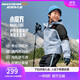 Skechers斯凱奇沖鋒衣男女童裝新款三合一防水搖粒絨休閑外套套裝P424K080