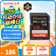 閃迪（SanDisk）128GB SD內(nèi)存卡 4K V30 U3 C10 相機(jī)存儲(chǔ)卡 讀速200MB/s 寫速90MB/s 微單/單反相機(jī)內(nèi)存卡