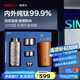 SIMELO施美樂純鈦保溫杯男燜茶鈦杯女泡茶水杯情人節(jié)商務(wù)生日禮物畢業(yè)季 璀璨銀河 380ml /內(nèi)外純鈦/禮盒裝