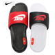 耐克（NIKE）2025款男鞋 官方艦店秋新款涼拖海邊游泳輕便沙灘鞋涼鞋拖鞋600/鴛鴦鞋41 (260mm) 男碼