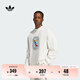 adidas舒適毛圈布運(yùn)動(dòng)圓領(lǐng)衛(wèi)衣套頭衫男裝春季阿迪達(dá)斯官方三葉草   白   XS