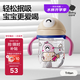 babycare兒童水杯嬰兒學(xué)飲杯6個(gè)月以上寶寶水杯防摔吸管杯水壺防嗆