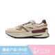 李寧（lining）【勁浪體育】 001 初心 V2男子輕量高回彈經(jīng)典休閑鞋AGCV009-1 圖色 41