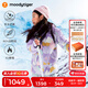 moodytiger兒童羽絨服保暖拒水冬季女童中長款羽絨服防寒印花連帽男童鴨絨服 空境紫 165 cm