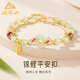 峨眉山S925銀手鏈錦鯉平安扣和田玉轉(zhuǎn)運(yùn)珠手串送女友生日七夕情人節(jié)禮物 錦鯉平安扣手鏈禮盒裝