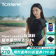 TOSWIMTOSWIM泳衣女2024款爆款分體泳衣大碼泳裝短袖保守顯瘦遮肚防曬 夜海繁星 L 【高165-169cm/重52-60kg】