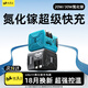 W&O氮化鎵充電器套裝自帶雙伸縮線兼容120W雙線快充適用華為蘋果小米安卓快充一體充電線閃充充電頭 雙伸縮線Type-C頭+蘋果PD頭/海水藍 自帶120cm伸縮線+一拖三【兼容120W快充】