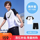 NIKE3BRAND 耐克男女童純棉短袖T恤+短褲2件套夏季插肩袖兒童短袖套裝