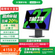 聯想小新一體臺式機電腦 商務辦公家用娛樂 27英寸13代酷睿i7 16G 1T 深空