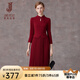 經(jīng)典故事（JANE STORY）2025新款春季新中式連衣裙女新年紅色長(zhǎng)裙時(shí)髦別致設(shè)計(jì)感百褶裙 酒紅色 L