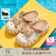 熱風(fēng)2025年夏季新款女士時(shí)尚拖鞋H62W25619 03米色 37