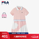 FILA斐樂童裝兒童連衣裙2025夏季新款網(wǎng)球POLO裙女小童運動風(fēng)裙子 輕薄紗粉-LP 130