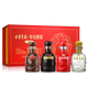 古井貢珍藏版濃香型白酒 (125mL 1瓶 +100ml*3)小酒版禮盒 45度 425mL 1盒