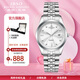 愛(ài)彼思諾（IBSO）十大品牌名表手表女士學(xué)生石英國腕表送女友送老婆七夕情人節禮物 【典藏版】進(jìn)口機芯-銀白鋼帶1203
