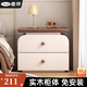雅即（YAJI）免安裝實(shí)木床頭柜新款小型家用臥室中古奶油風(fēng)簡約現(xiàn)代儲(chǔ)物收納柜 胡桃+米白色【雙層實(shí)木款】 40x40x50