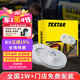 泰明頓（TEXTAR）剎車盤后盤適用于寶馬3系316i/320i/4系420i/425i 92239703