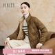 菲妮迪（FINITY）菲妮迪90白鵝絨羽絨服冬季新款絎縫短款輕薄保暖外套女 金咖色 XL