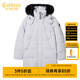 卡賓男裝長(zhǎng)款羽絨服秋冬款90白鴨絨鴨絨大衣外套保暖 淺灰色16 L /175/50