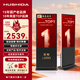 互視達（HUSHIDA）廣告機立式55英寸顯示屏落地式電子水牌高清液晶宣傳屏顯示器網(wǎng)絡(luò )版非觸摸 LS-55