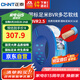 正泰（CHNT）電線電纜電源線銅芯多芯銅線多股家裝軟線BVR-2.5藍(lán)色100米