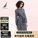 諾帝卡（NAUTICA）【商場同款】女裝春秋款垂感順滑透氣休閑長袖連衣裙女31DO01 淺藏青色40S（231） M