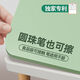 朗格進口級護眼小學(xué)生書桌保護墊學(xué)習(xí)寫字專用辦公桌子墊可裁剪課桌布 茉莉青提【升級防污生態(tài)硅】 40x60cm【課桌專用】
