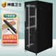 神盾衛士（SDWS）服務(wù)器機柜弱電監控機柜加厚可定制 機柜配件托盤(pán)托架隔板 SD-6042 2米42U600*1000