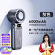 對伴【Hot熱賣(mài)品】風(fēng)扇小型靜音制冷掛脖便攜A228高速風(fēng)扇渦輪制冷手持風(fēng)扇迷你風(fēng)扇充電款宿舍桌面 A228灰色-高速199檔無(wú)極調節冰敷 贈送驅蚊扣、冰涼貼、精美貼紙