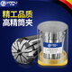 卡浦（KAPU）ER32筒夾ER25夾頭11高精度16彈簧ER20彈性銑刀數控雕刻機 ER11-1.0mm 無(wú)規格