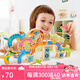 Hape形狀配對(duì)玩具 淘氣貓消消堆堆樂(lè)積木拼搭疊疊高3-6歲早教玩具 淘氣貓堆堆樂(lè)3-6Y