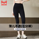 貓人（MiiOW）打底褲女瑜伽褲夏季薄款九分褲鯊魚褲外穿運(yùn)動(dòng)安全褲提臀塑形褲子 黑色【七分褲】 L 推薦體重【105-120斤】