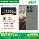 摩托羅拉 聯(lián)想moto Edge 60 Pro 索尼5000萬影像系統(tǒng) 6000mAh電池 懸浮四曲機(jī)身 5GAI手機(jī) 12+256 謎香甘草