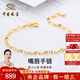 中國珠寶 SINO GEM黃金水波紋手鏈女士足金手串雙層金首飾七夕情人節(jié)禮物送女友老婆 足金水波紋手鏈+品牌禮盒 金重約1.1g