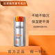 歐萊雅 L'OREAL男士乳液潤膚擦臉護膚品補水保濕勁能醒膚露八重功效面霜淡紋清爽 男士勁能醒膚露50ml