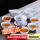 祥業(yè)梅蘭竹菊功夫茶具套裝三才碗蓋碗 四君子蓋碗泡茶杯泡茶碗蓋杯敬 竹茶具套裝9件套