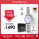 安普里奧·阿瑪尼（Emporio Armani）手表女士白月光系列石英時(shí)尚貝母表盤女表七夕情人節(jié)禮物AR1961