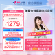 【HPV分型+TCT】美年大健康體檢套餐 關(guān)愛(ài)女性高端 中青年白領(lǐng)體檢全國(guó)通用女士專用64JDMN0