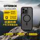 OTTER BOX正品防御者XT系列適用iphone15Pro/ProMax手機殼蘋(píng)果防塵保護殼黑色磨砂防摔保護套防滑戶(hù)外登山 透明 iPhone15 Pro Max