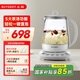 北鼎（Buydeem）多功能養(yǎng)生壺玻璃水壺家用燒水壺溫泡銀耳壺養(yǎng)生花茶壺大容量煮茶器煮茶壺保溫?zé)惑w電熱水壺 【本白色K118】溫泡銀耳|多功能 1.5L