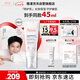雅漾（Avene）專研舒緩保濕乳40ml 補(bǔ)水維穩(wěn)屏障平衡膚質(zhì)油敏肌特護(hù)乳液面霜