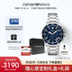 安普里奧·阿瑪尼（Emporio Armani）手表男士 曾舜晞同款三眼計(jì)時(shí)水鬼男表生日禮物送男友AR11681