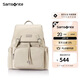 新秀麗（Samsonite）女士背包書包大容量旅行包雙肩包NW7 米色七夕禮物送女友情人節(jié)