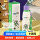 杯具熊運(yùn)動保溫杯小學(xué)生水杯上學(xué)專用直飲杯大容量 迪士尼巴斯光年-運(yùn)動杯 600ml