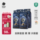 babycare皇室獅子王國弱酸紙尿褲箱裝XL36片*4包(12-17kg)尿不濕親膚透氣