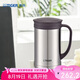 虎牌（TIGER）保溫保冷杯茶濾網(wǎng)杯男女辦公杯CWM-A050-XC不銹鋼色500ml