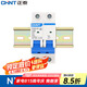正泰NXB-63-2P-C63家用空氣開關(guān)防過載 DZ47升級(jí)款小型斷路器 送導(dǎo)軌