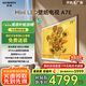 創(chuàng)維壁紙電視75A7E 75英寸智能平板液晶游戲電視機(jī) 超薄藝術(shù)75吋mini led 家電國家補(bǔ)貼20% 以舊換新