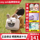 zoy zoii書(shū)包幼兒園【開(kāi)學(xué)禮】小童可愛(ài)動(dòng)物造型雙肩包出游背包生日禮物 乖巧齙牙兔- 禮盒包裝