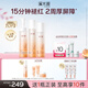 溪木源山茶花潔面水乳護膚品套裝敏感肌化妝品生日禮物送女朋友